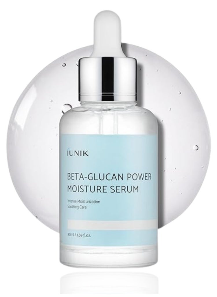 آي يونيك حل البشرة الجافة والمتعبة – سيروم iUNIK Beta Glucan Moisture 50ml للترطيب العميق وتقوية حاجز البشرة وتهدئتها - Image 1